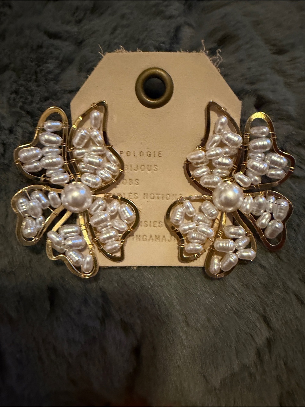Anthropologie Beaded Pearl Floral Post Earrings- NWT